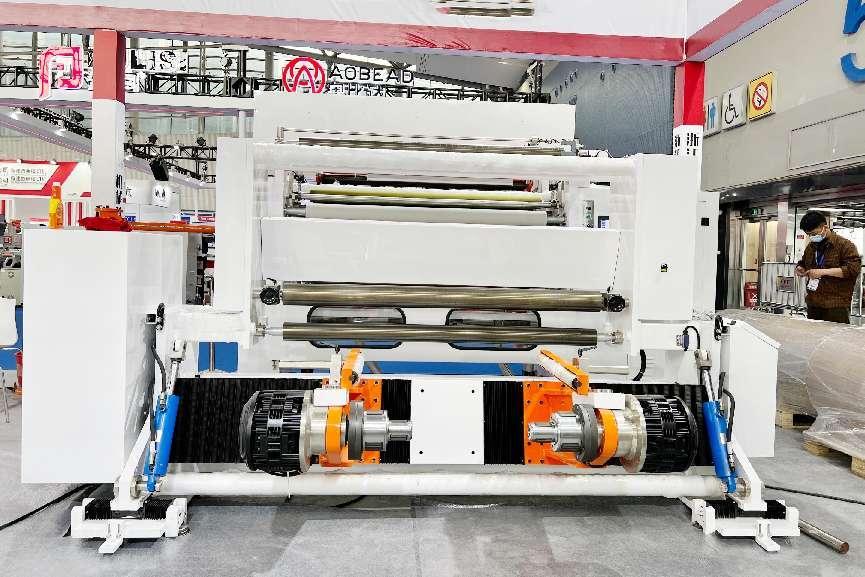 1600mm Width Adhesive Label And Paper Slitting Rewinding Machine (7)