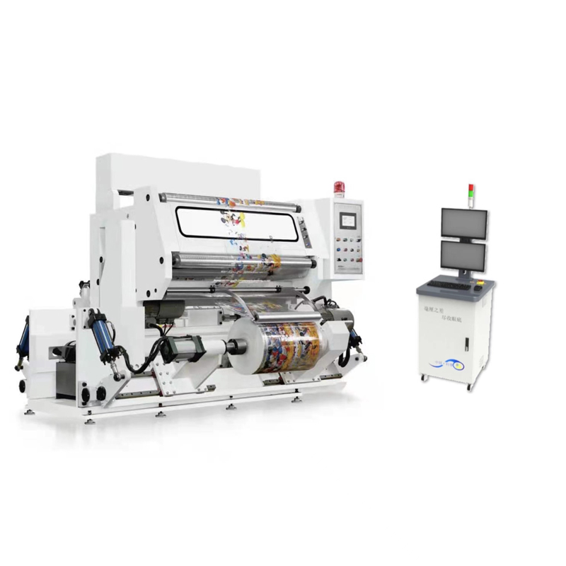 High Speed Automatic Inspection Rewinding Machine Exporters –  Automatic Online Inspection and Rewinding Machine – JINYI